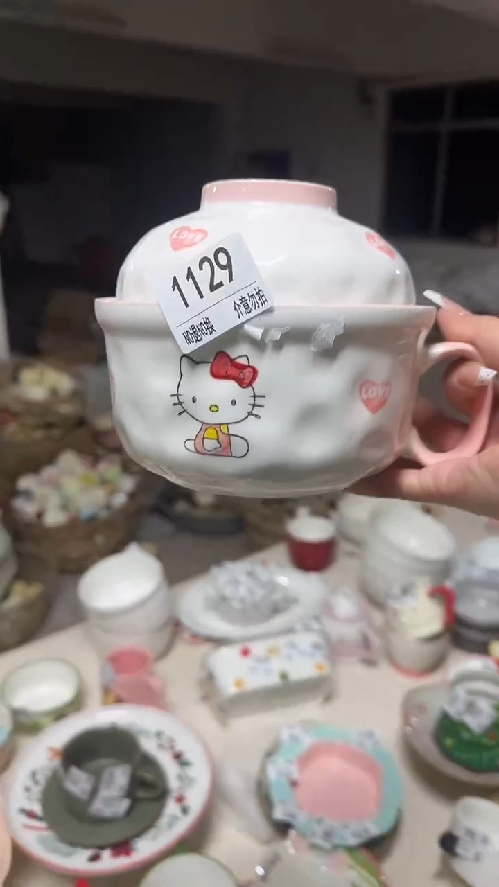 陶瓷手柄款微瑕四单包邮1129