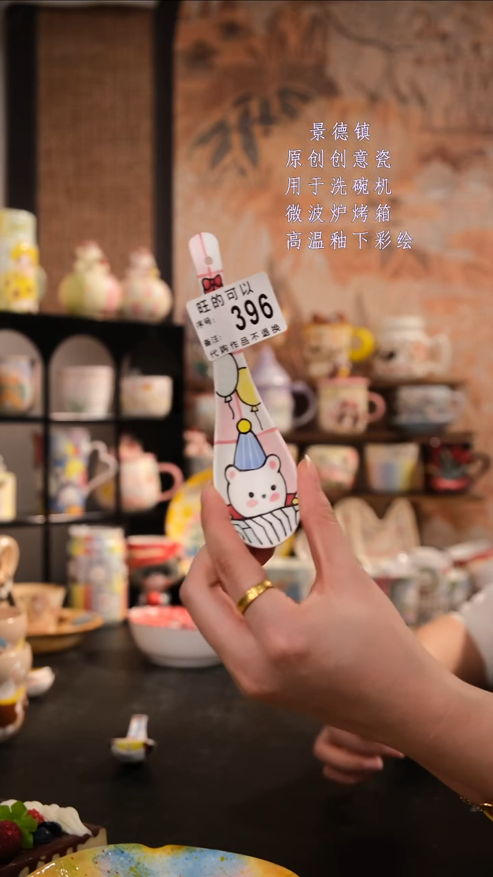 摆件陶梓**墨旺的可以手工手绘设计师款
