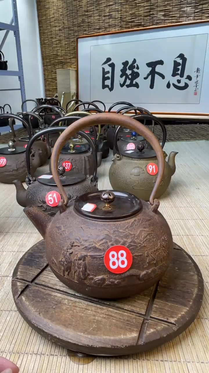 用****2壶壶壶壶壶壶壶壶壶壶    号