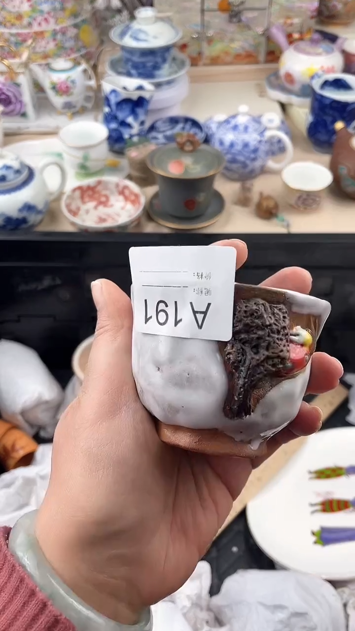 【闪购商品】瓷片191默认微瑕，看清尺寸品相再拍