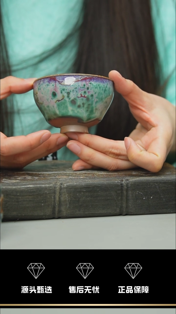 【闪购商品】31-1----------笑