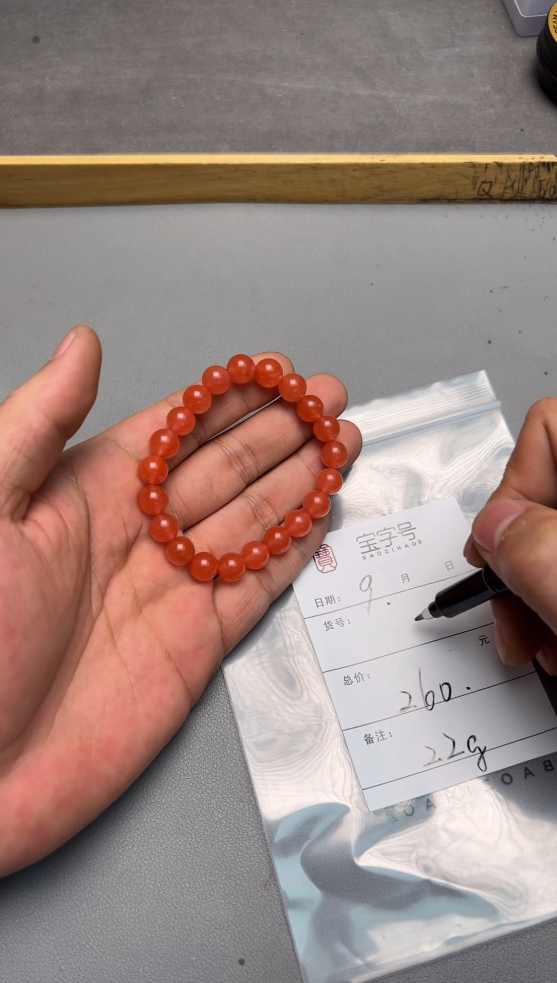 【闪购商品】玛瑙/玉髓珠宝奇石未镶嵌305730573057