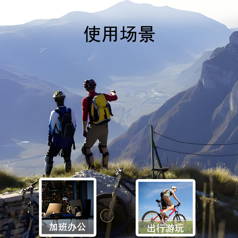 8种口味西柚薄荷凤梨荔枝绿茶葡萄百香果芒果