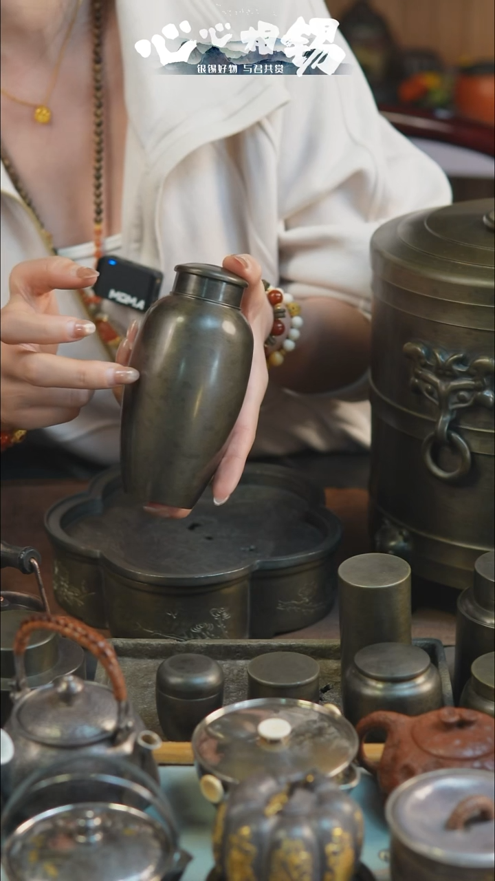 心心相锡心心相锡小锡罐