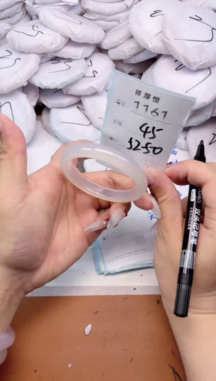 玛瑙/玉髓手镯未镶嵌1161