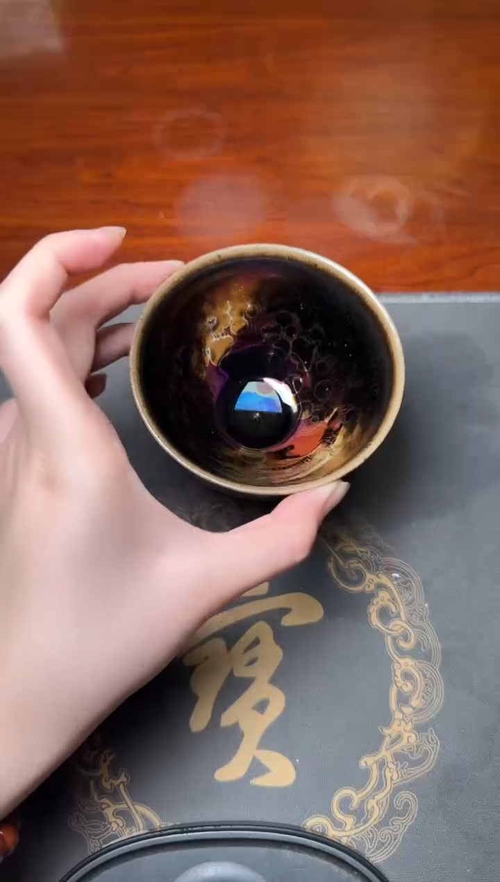 茶盏黄宝庆金光曜变86