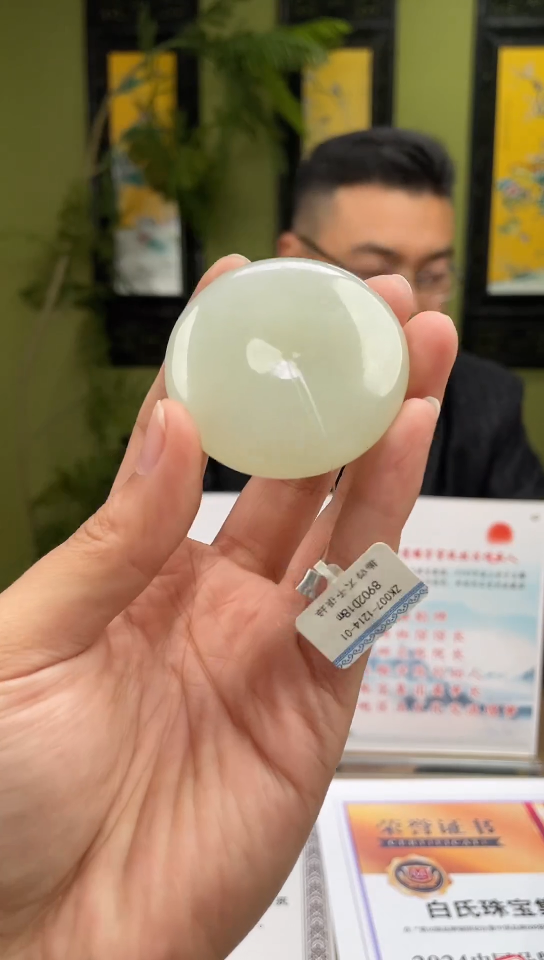 定制和田玉多样性发货拍一发一 