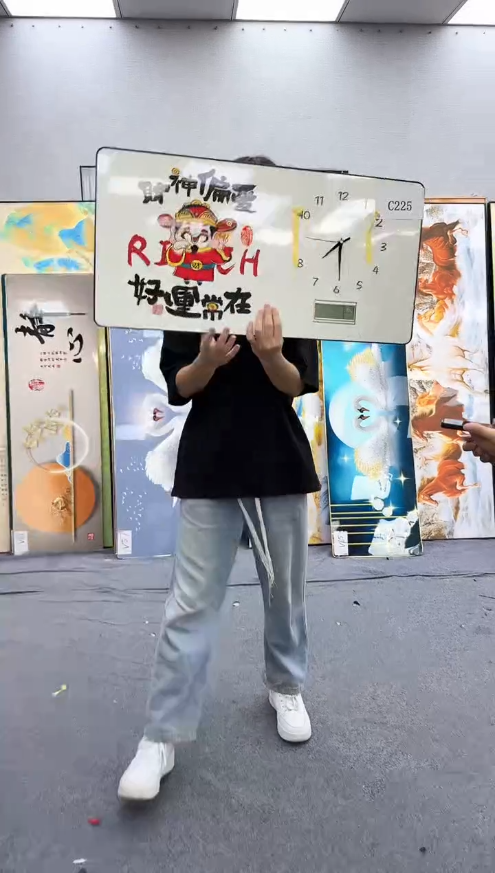 孤品微瑕黑马闪购C225