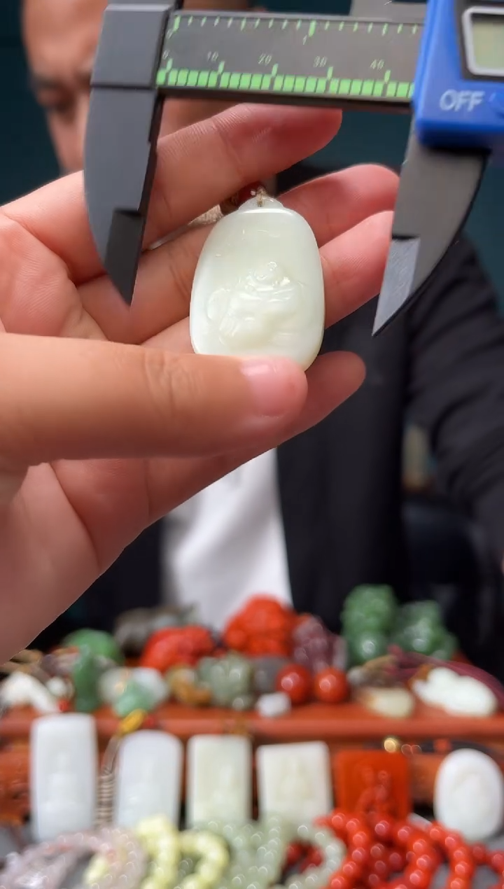 【闪购商品】和田玉未镶嵌颈饰吊坠