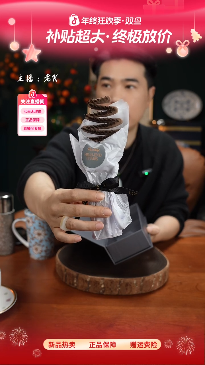 高端礼品XX-kawatani英国香羽谷猪鬃毛护发-ZZ