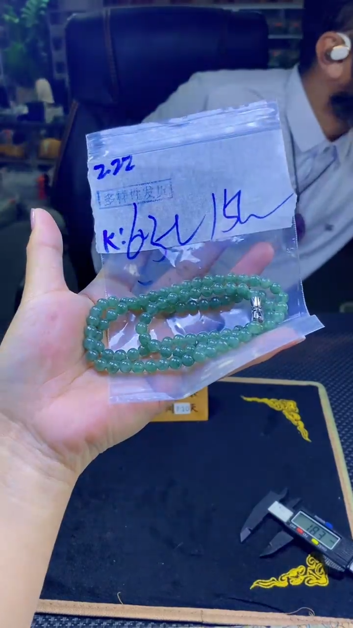 【闪购商品】定制翡翠未镶嵌纯天然缅甸翡翠A货 多样性发货只发其一