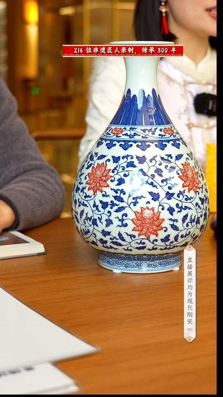 【闪购商品】21号古窑青花釉里红@@gyyq81