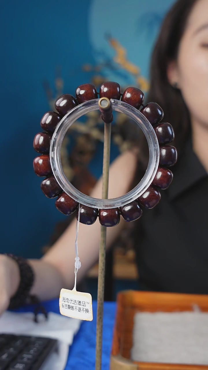 【闪购商品】木海南红降花梨公手串23g