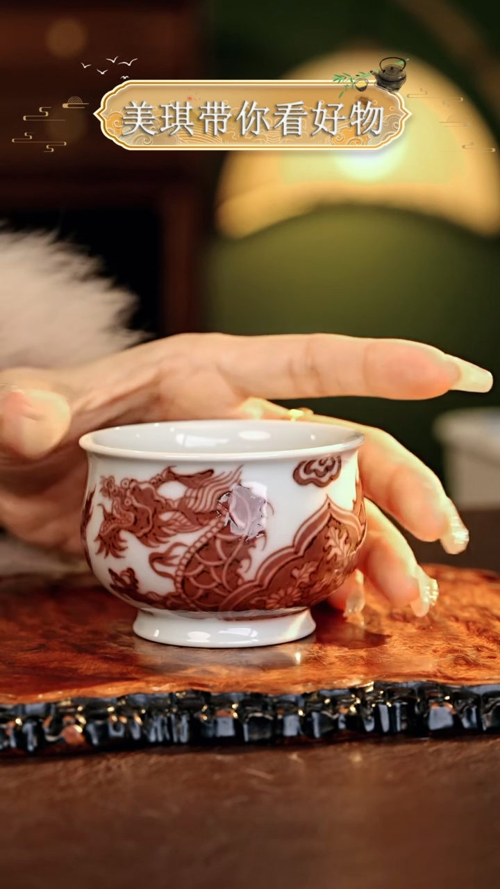 【闪购商品】瓷片................