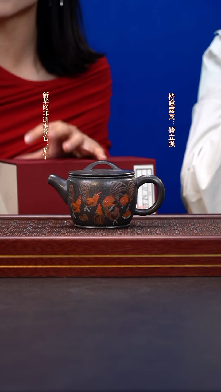 茶壶紫砂26送两个主人杯套组