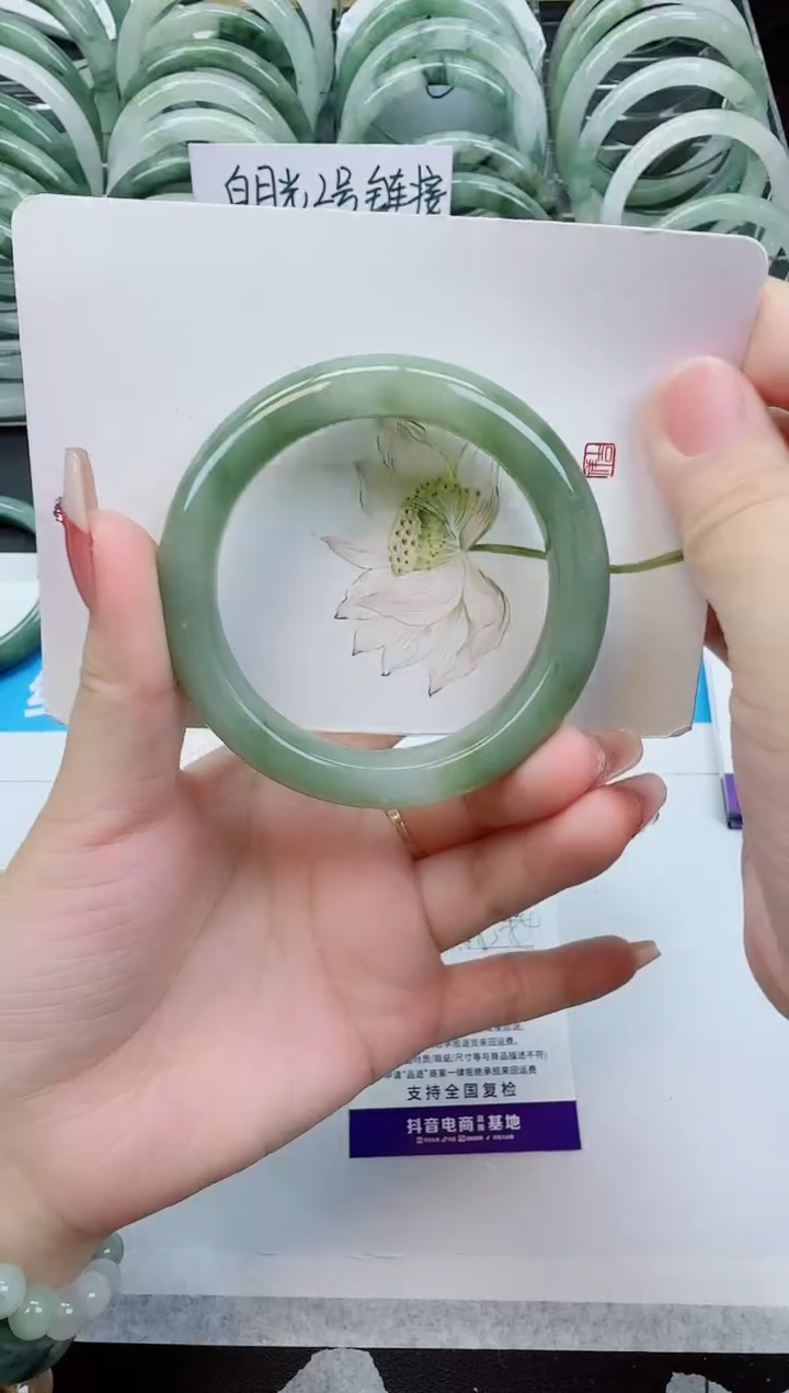 【闪购商品】石英质玉手镯未镶嵌G180号/53-54圈