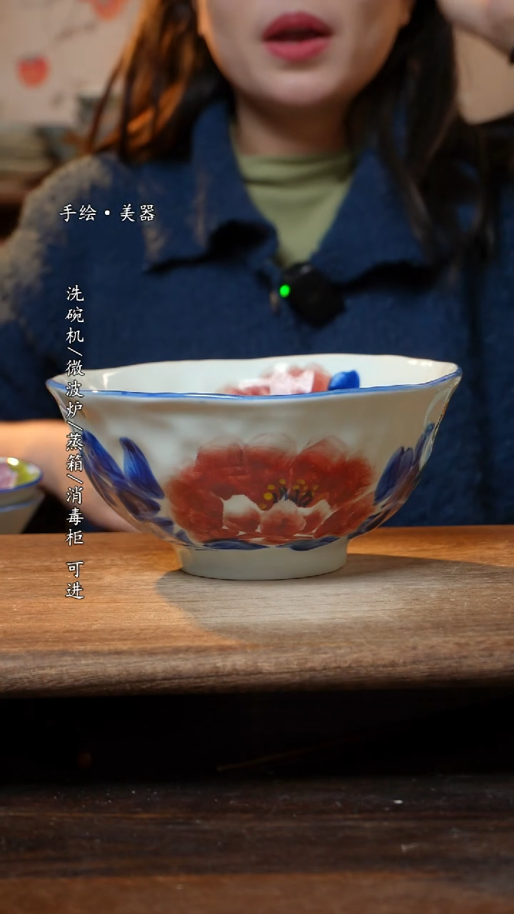 【闪购商品】瓷1个景德镇高温瓷釉下瓷