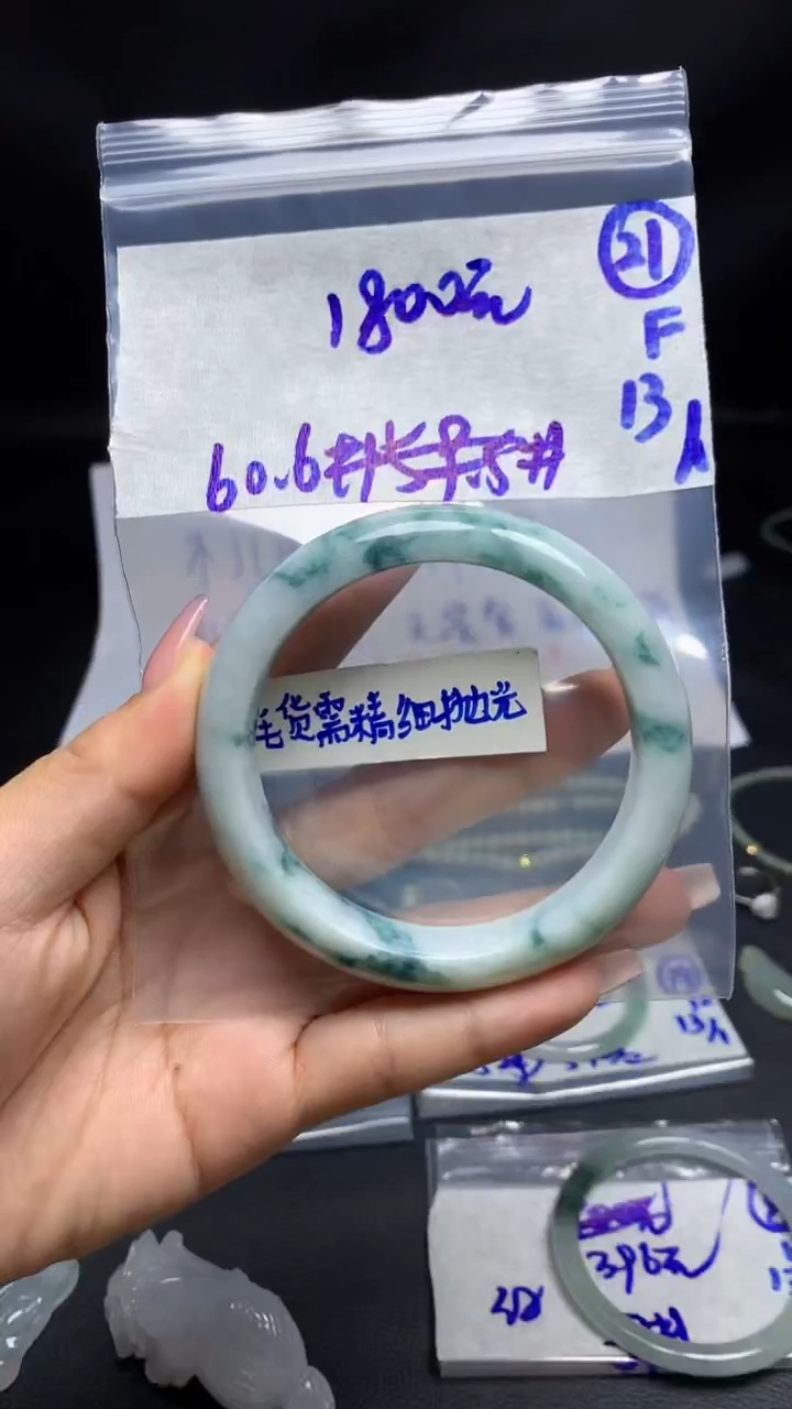 【闪购商品】定制翡翠未镶嵌毛货需精细抛光21号1800元60.6圈