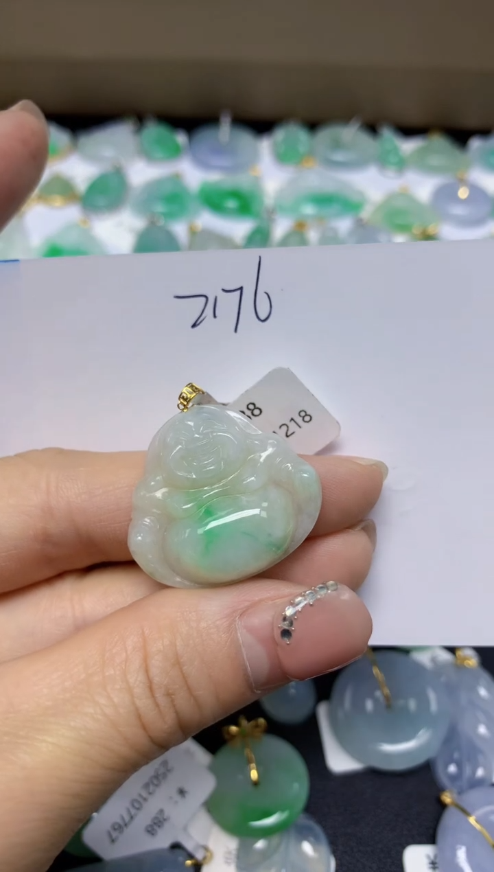 【闪购商品】翡翠挂件18K金镶嵌 天然翡翠A货