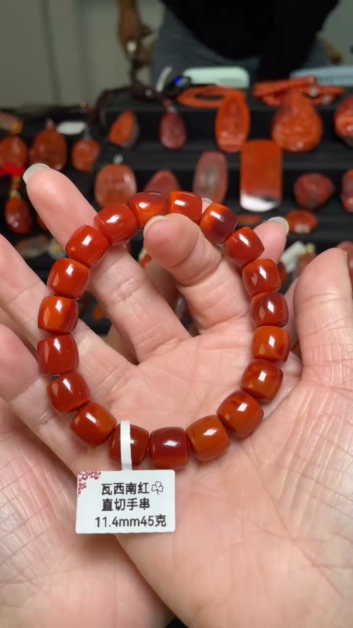 【闪购商品】南红玛瑙配饰未镶嵌45--11+