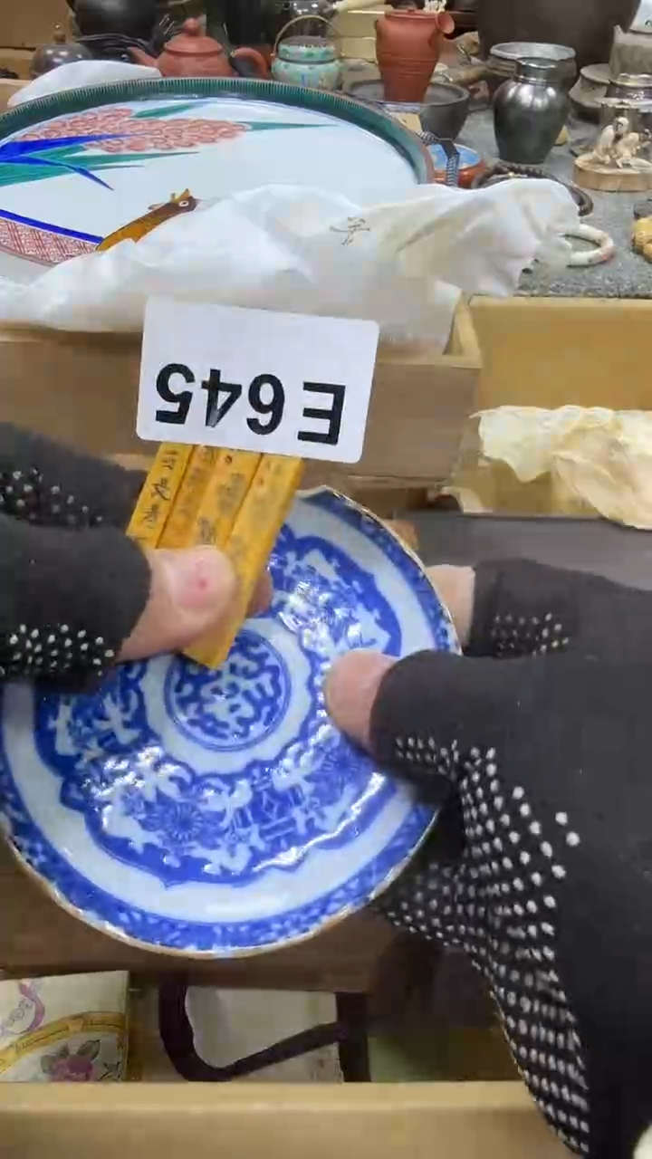 杯瓷瓷瓷瓷瓷瓷瓷瓷瓷瓷