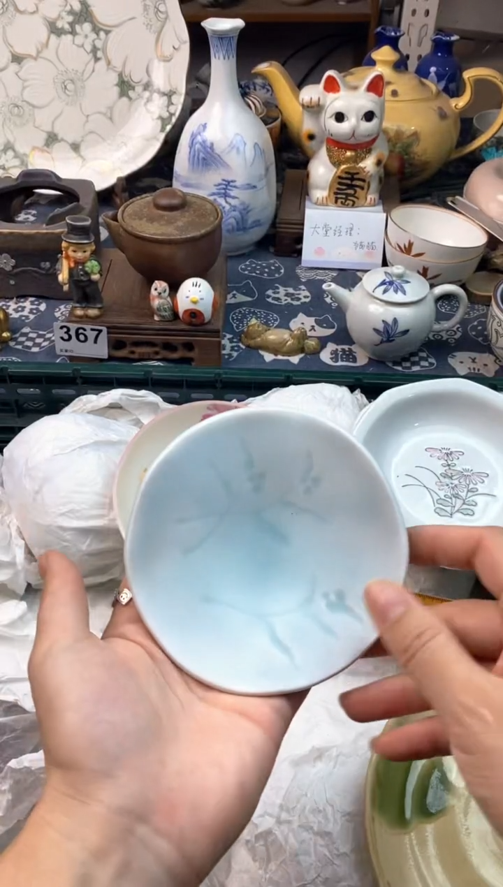 瓷片小*宝1111111111111111111