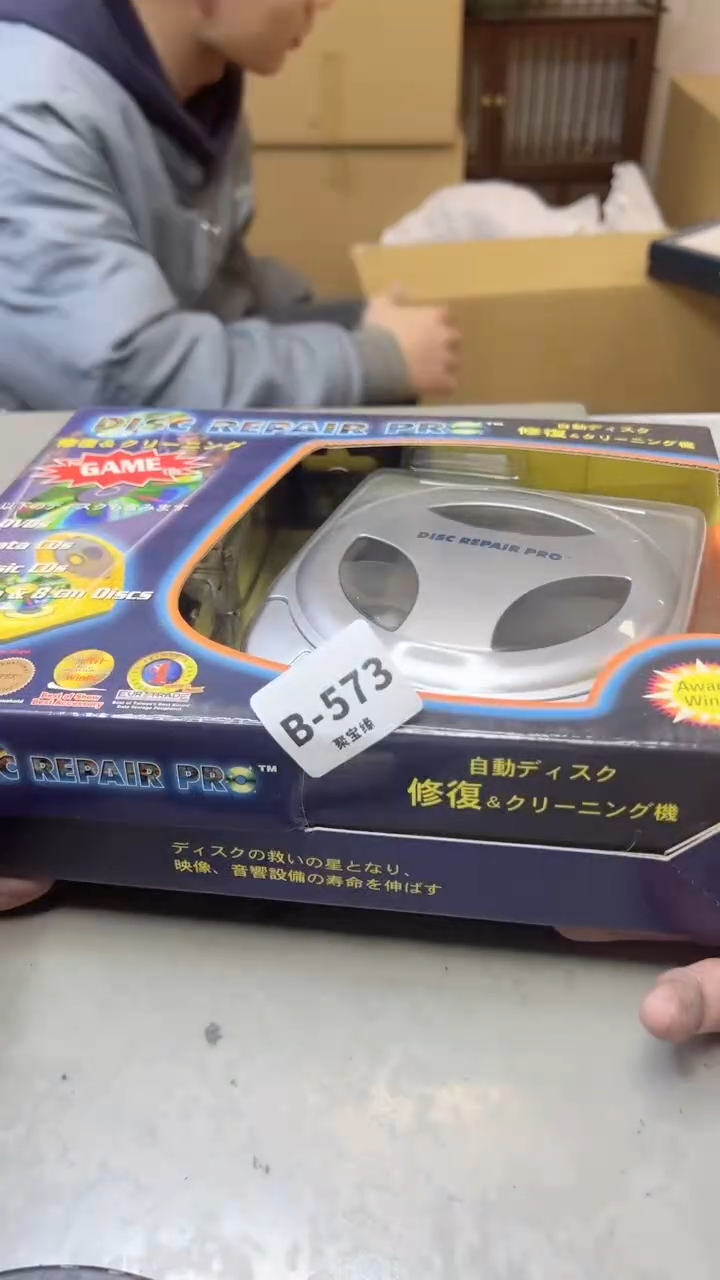 【闪购商品】瓷片573  聚宝缘二号店