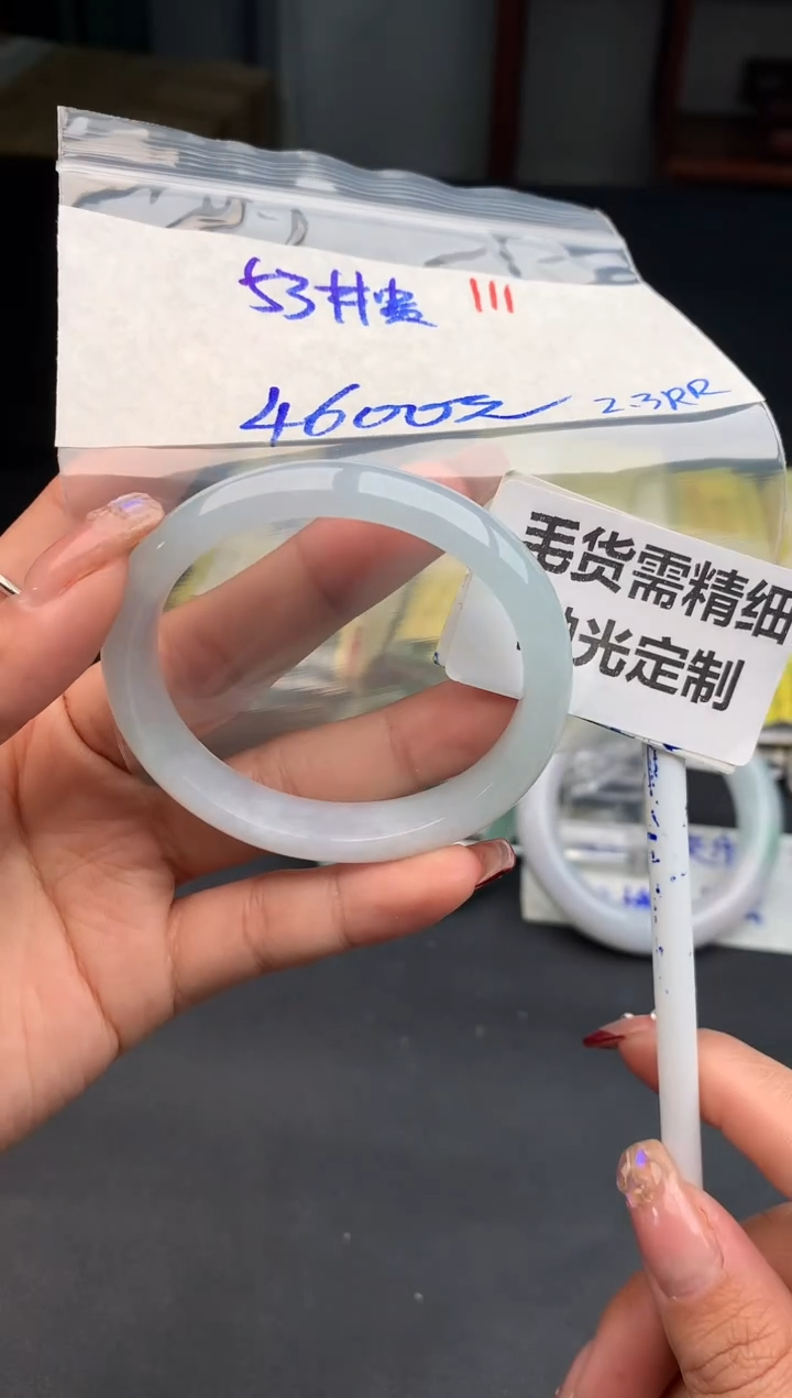 【闪购商品】定制翡翠未镶嵌111毛货需精细抛光多样性1件4600元