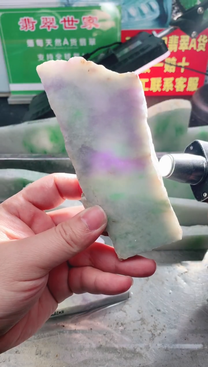 裸石翡翠翡翠多样性发货12