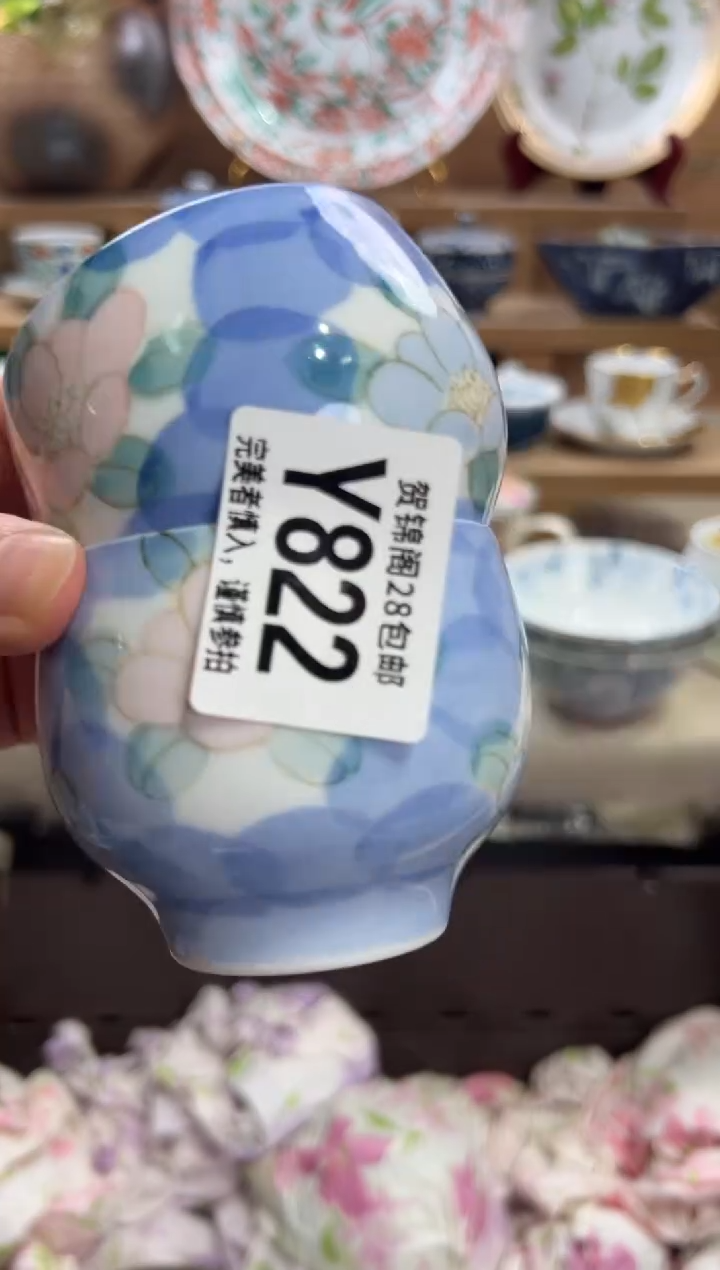 瓷片依**初       Y822