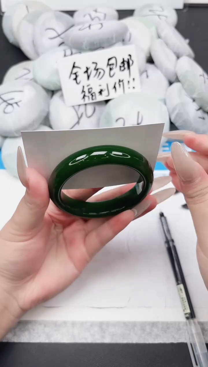 东凌女款手镯210-58.2