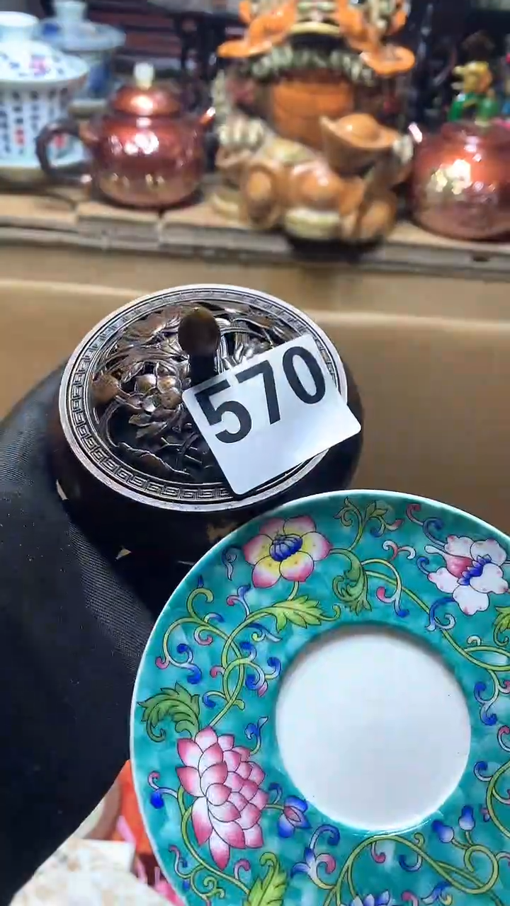 【闪购商品】瓷器默认微瑕瓷器