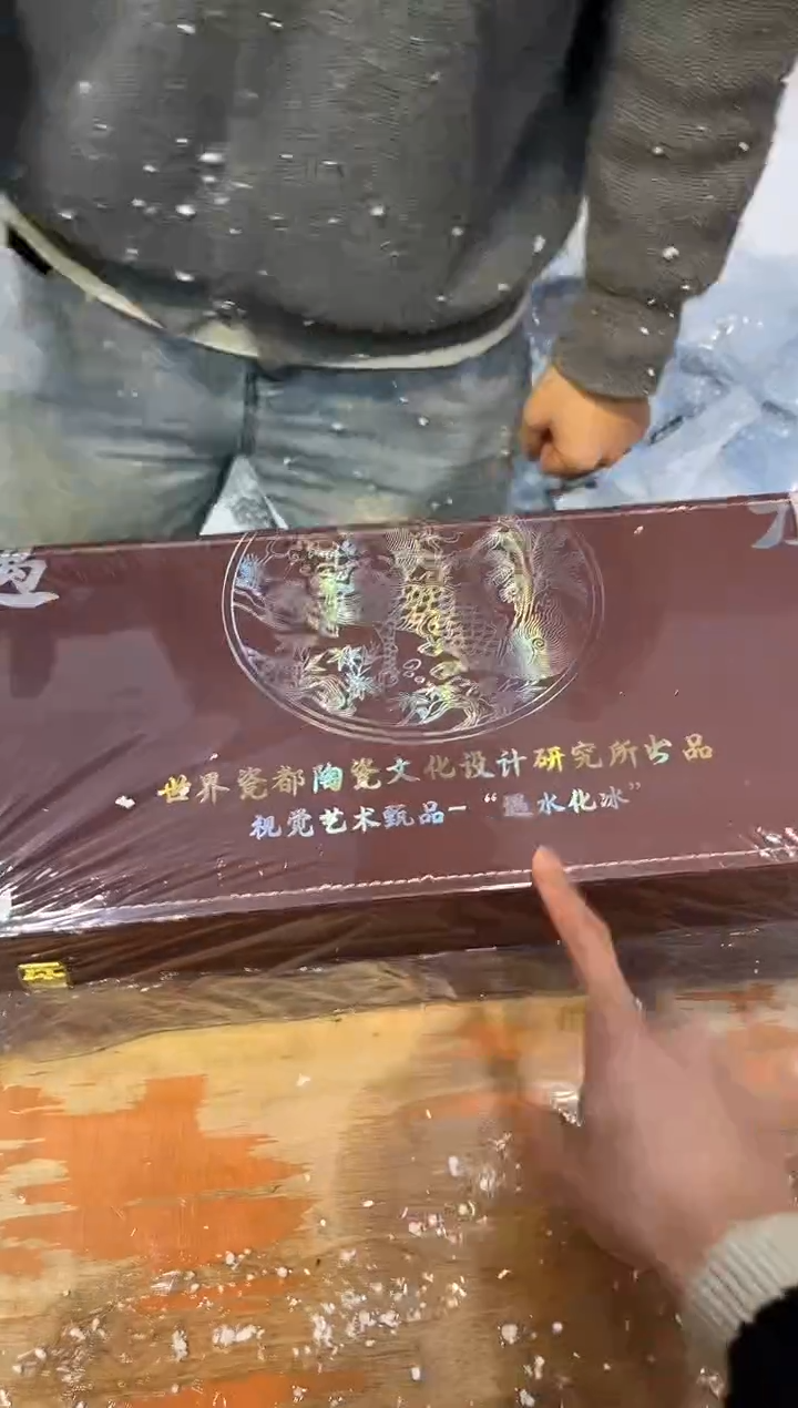 【闪购商品】其他@@@@@@@@@@@@@@@