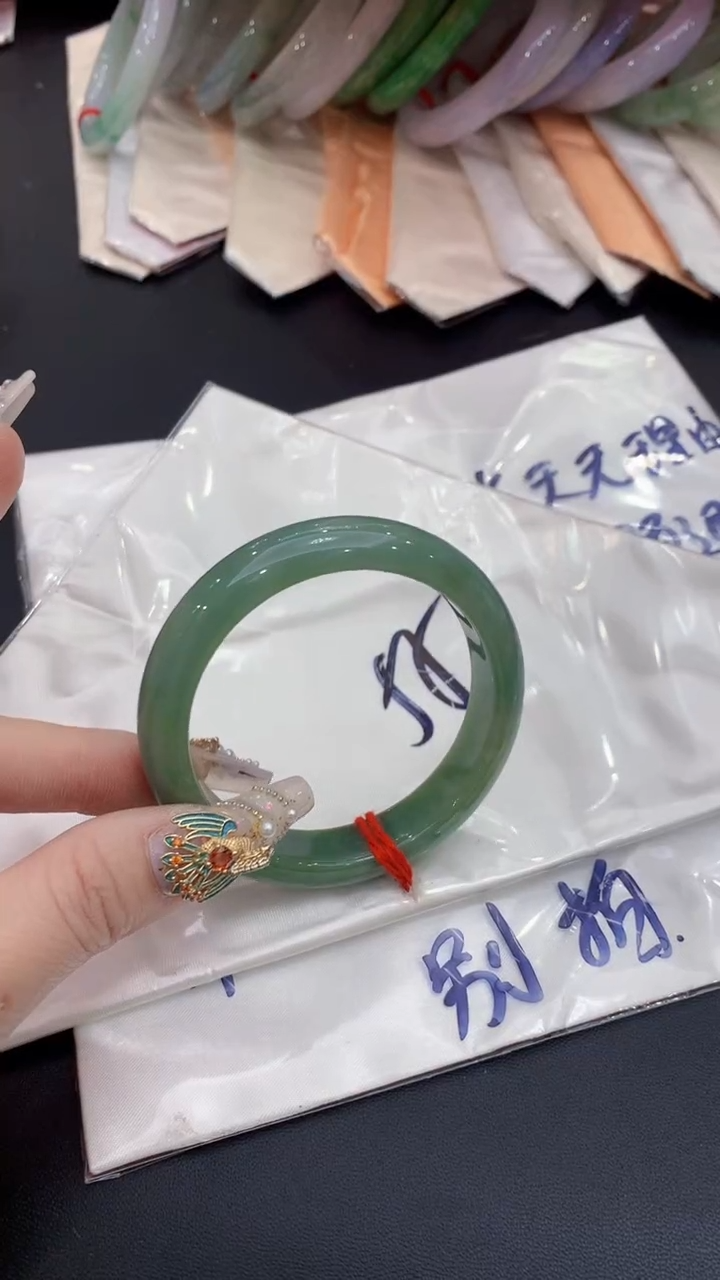 【闪购商品】翡翠手镯未镶嵌0716489147