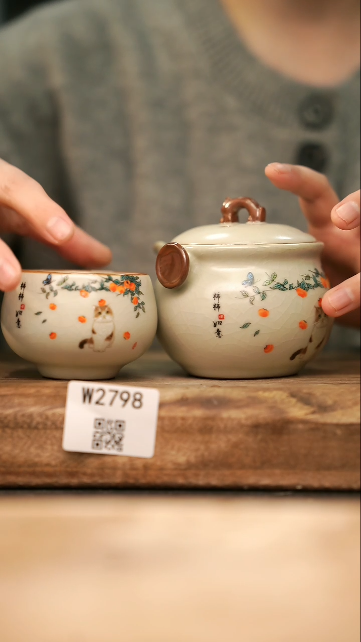 【经典福利】/ 杯子@@W2798