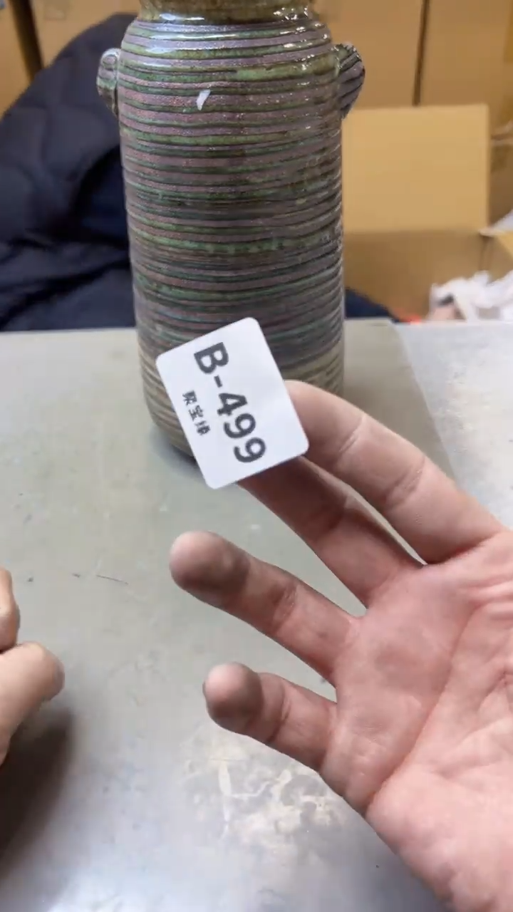 【闪购商品】瓷片499聚宝缘二号店