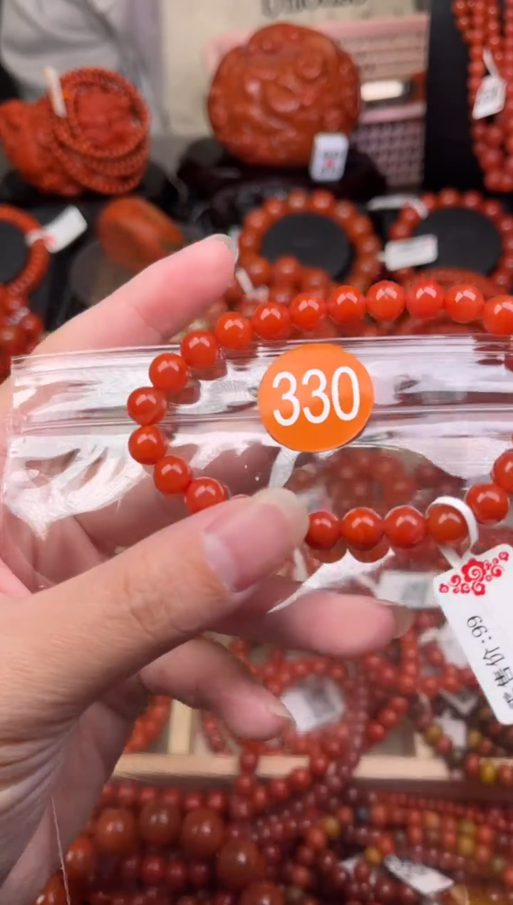 【闪购商品】南红玛瑙珠宝奇石未镶嵌330-7+随机多样性/一条