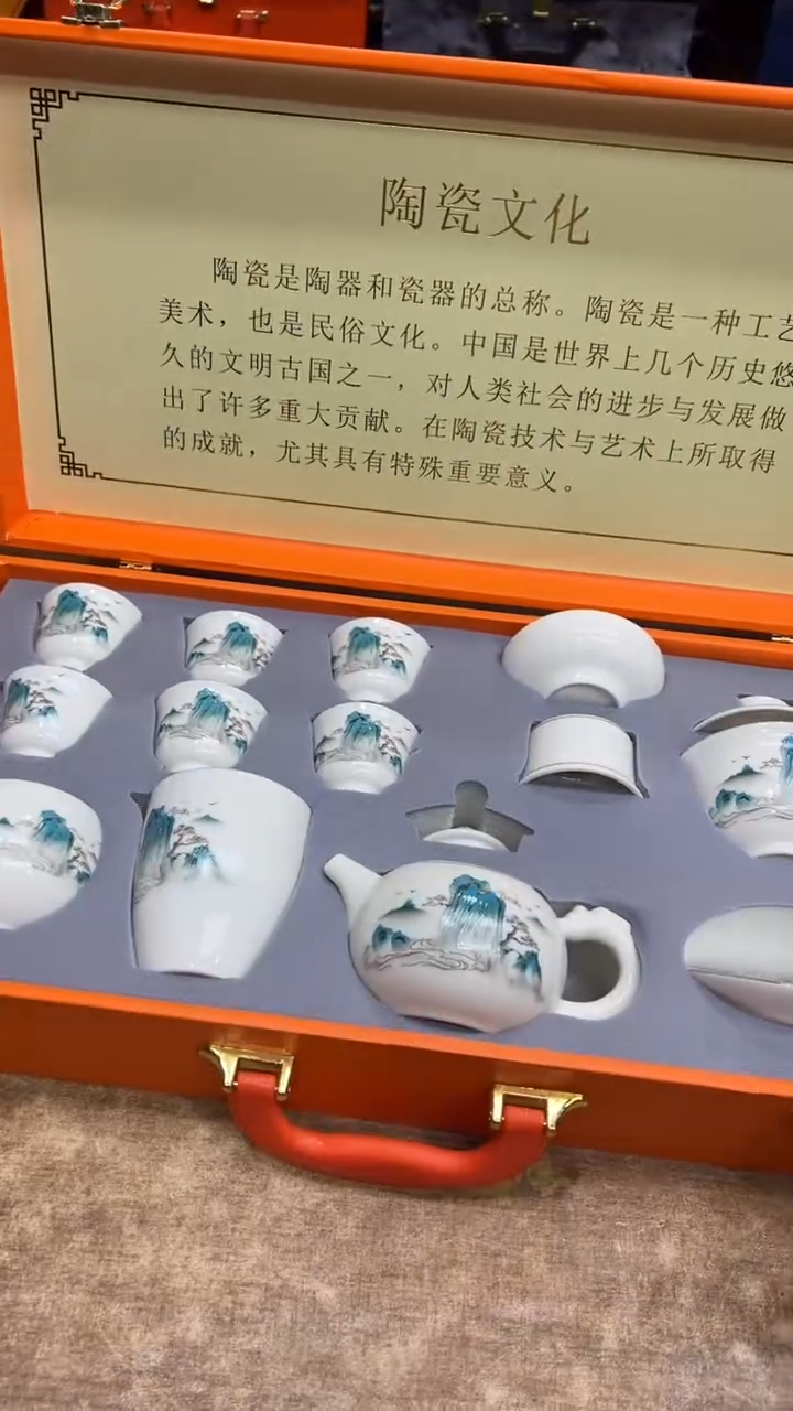 【闪购商品】其他其他其他其他其他