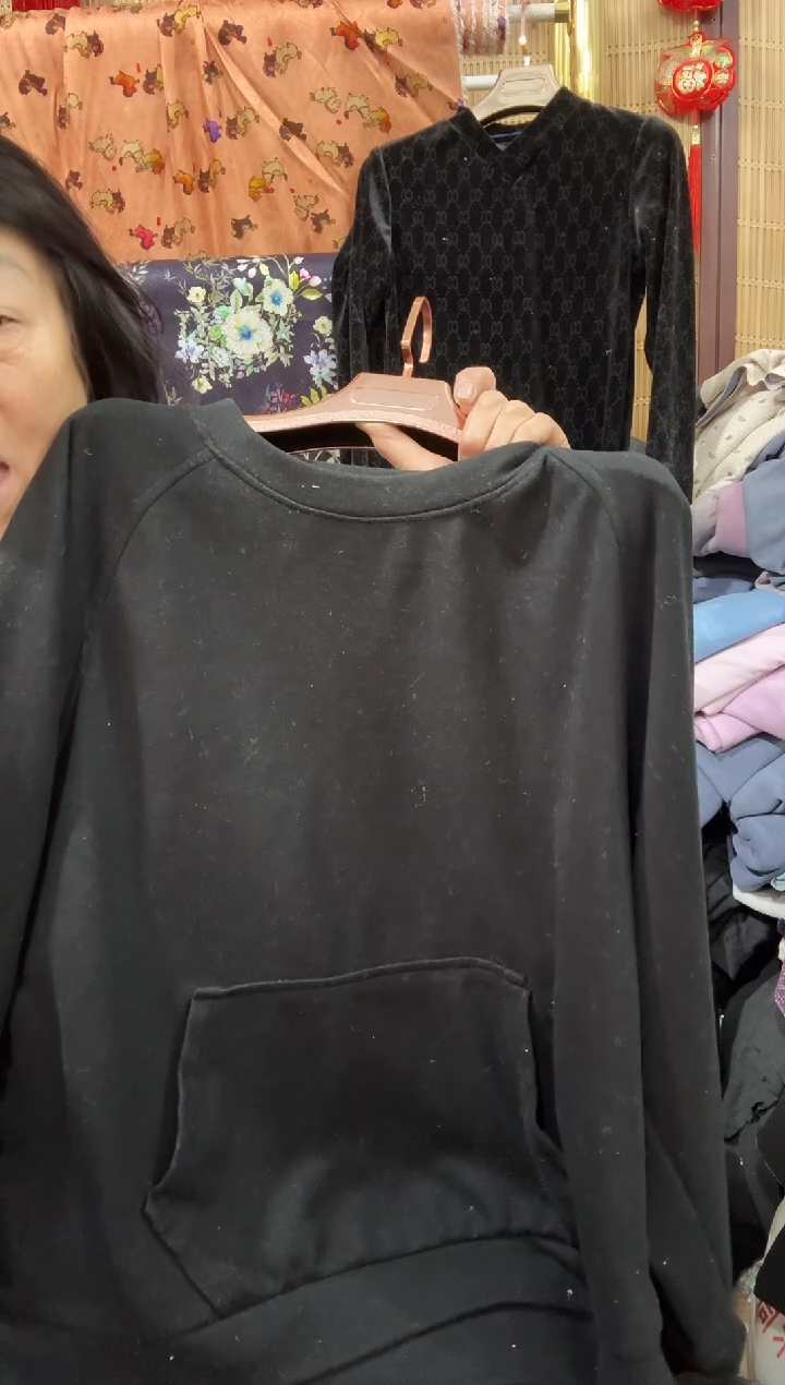 处理中码男士双向石墨烯黑色男款卫衣裁片中码一件