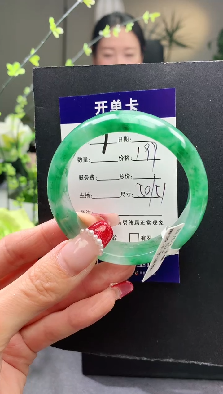 【闪购商品】石英质玉手镯未镶嵌9序号圈口50+