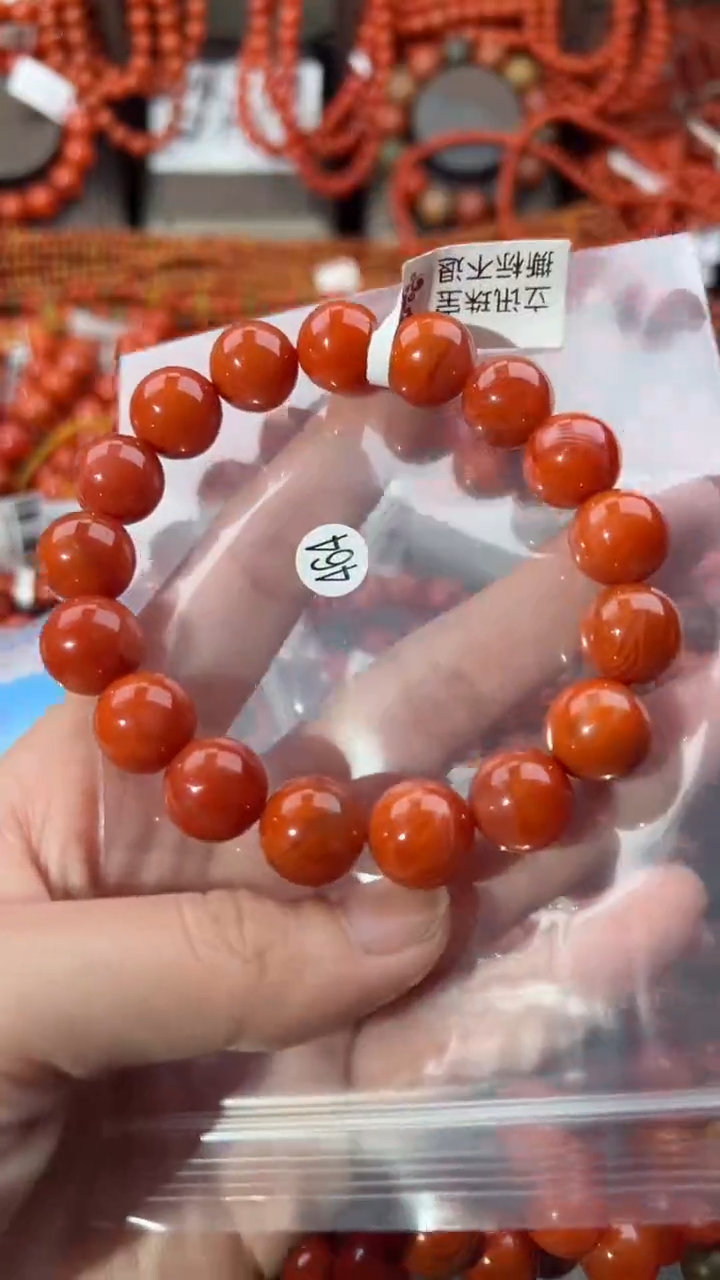 【闪购商品】南红玛瑙手串未镶嵌12