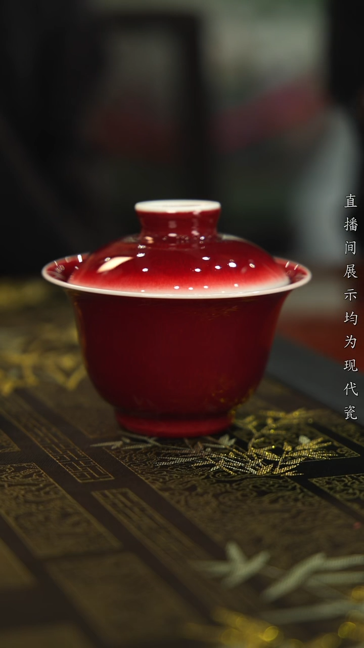 盖碗瓷柴窑郎红二才玉兰盖碗（瑕疵）