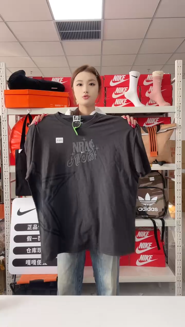 编码  895尺码 2xl 胸围衣长  正品直播间过款