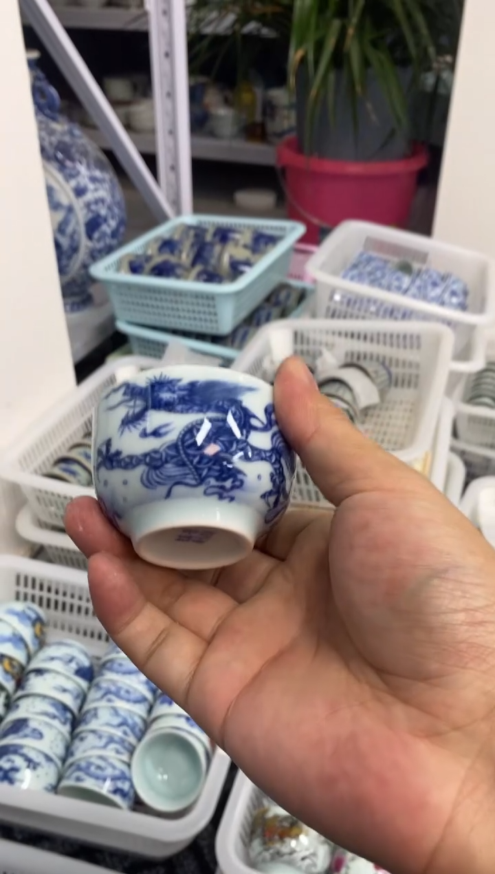 杯景德陶瓷茶具容量约50