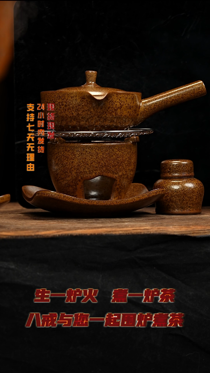 茶壶紫砂八戒茶器