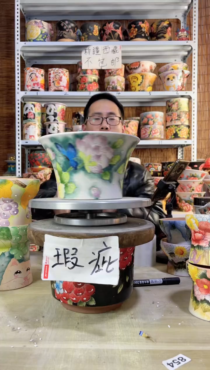 【闪购商品】摆件995陶花岛多肉陶瓷花盆罐——微瑕