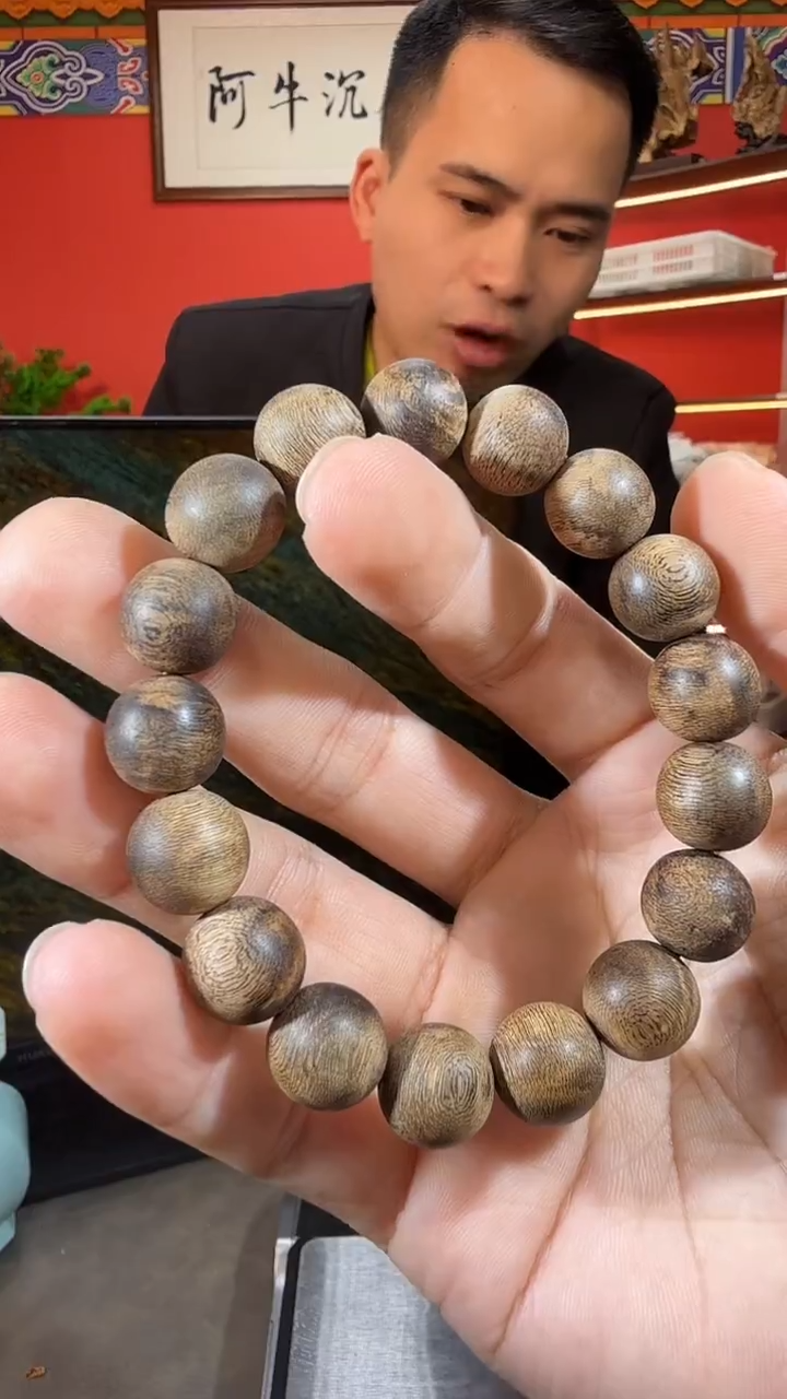 沉香手串Q155文莱多样性发一