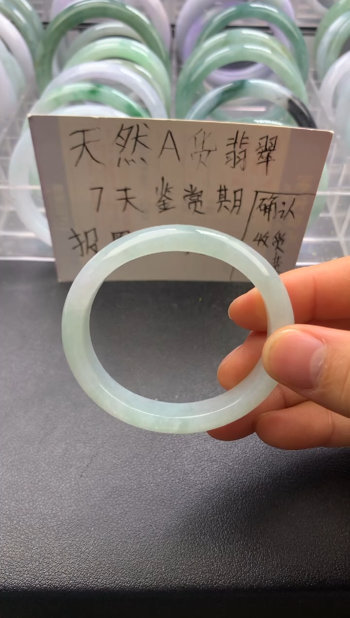 翡翠手镯未镶嵌手镯