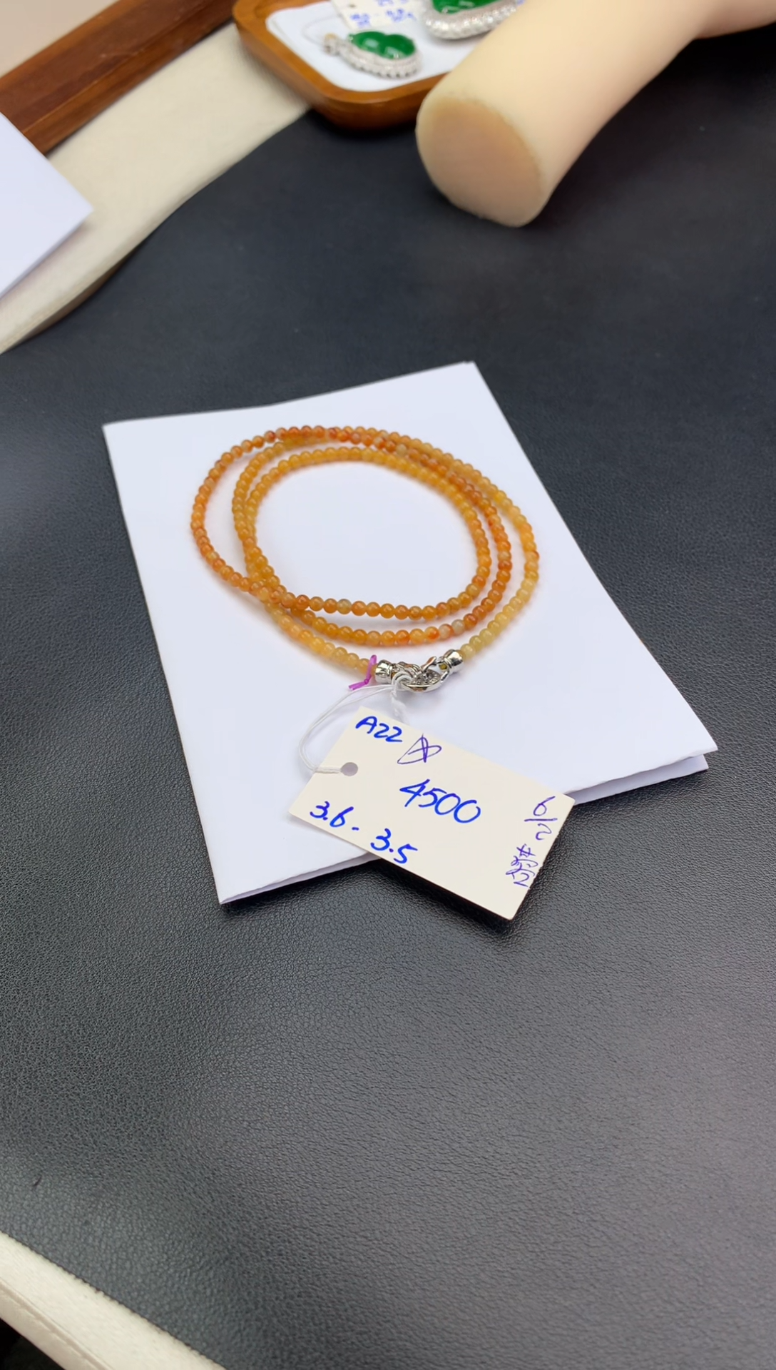 【闪购商品】翡翠手串未镶嵌珠串