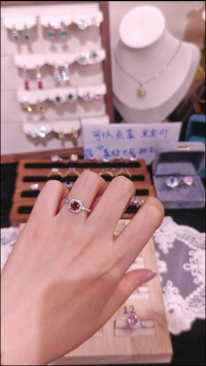 合金无红色戒指 